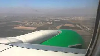 Asgabat Turkmenabat ucusu YPS records