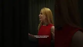 Экскурсия по офису Дзена @mediasfera1997