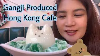 Gangji Produced Hong Kong Cafe