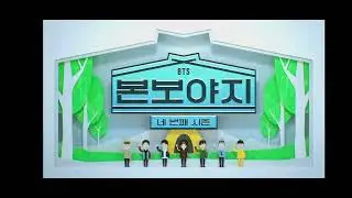 BTS vlog💟 🚗🚗🚗🚗 they all look cute 💕💕💕#shorts