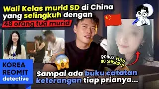 GURU CANTIK YANG SELINGKUH DENGAN 48 WALI KELAS.... (BUAT APA?🤔)