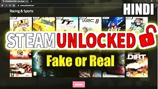 Is steam unlocked safe|| How to use steam unlocked|| Steamunlocked real or fake|| Hindi