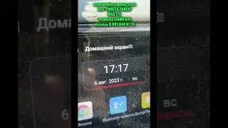 КОСМИЧЕСКИЙ ЗАРАБОТОК В РЕГИОНЕ! ЯНДЕКС ТАКСИ