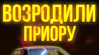 ВОЗРОЖДЕНИЕ ПРИОРЫ / все говорили сдать ее на металлолом/ Астана 🇰🇿 Кузовной ремонт Борт01