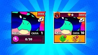 ШОК!!! ПЕРВЫЙ В МИРЕ КУПИЛ ВЕСЬ 7 СЕЗОН БРАВЛ ПАСС! Brawl Stars
