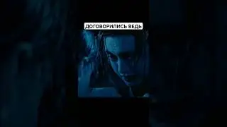 Титаник