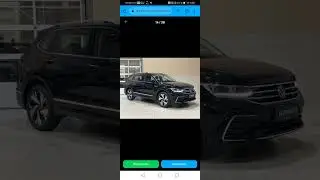 Wolkswagen Tiguan 2020-present