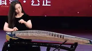 《月亮代表我的心》程皓如 ｜炫光古箏 金花良缘 ｜中央音樂學院青年教師 程皓如老師 ｜The Moon Represents My Heart