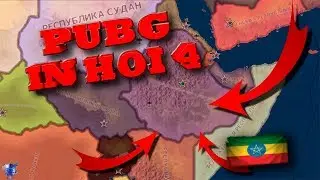 ЭФИОПИЯ МОЖЕТ!!! Economic Crisis+Battle Royale