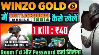 winzo gold me bgmi kaise khele || winzo gold battel ground mobile India || how to play bgmi in winzo