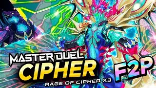 (F2P) CIPHER Deck + Gameplay & Analysis 📈 | Structure Deck Rage of Cipher x3 (𝗬𝘂-𝗚𝗶-𝗢𝗵! 𝗠𝗔𝗦𝗧𝗘𝗥 𝗗𝗨𝗘𝗟)