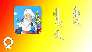 Hoh-od , Maj7_Music - Uliin ovgen ( Lyrics Video )