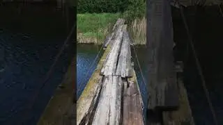 Мостик рядом с Арзамасом