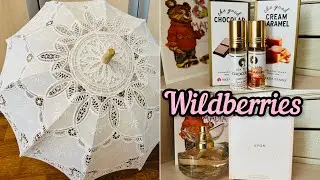 🧚‍♀️🕊️WILDBERRIES🧚‍♀️☕️ПОКАЖУ АРОМАТНЫЕ ПОКУПКИ И НЕ ТОЛЬКО😉❤️ 