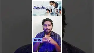 Irugapatru movie review | Tamil | Pratap Singh| #irugapatru #vikramprabhu #moviereview  #trending