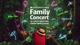 Lotte Duty Free 'Family Concert' Countdown D-7 |롯데면세점 랜선 패밀리콘서트 D-7