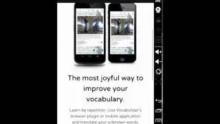 Vocabulizr - Installation