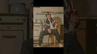 А кого смотрите вы ? 