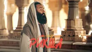 JAH-FAR - РИКША