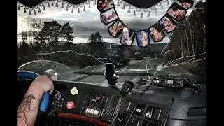 Euro Truck Simulator 2   MP  СТРИМ  ОНЛАЙН