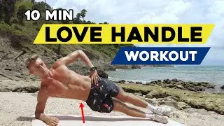 10 MIN Love Handle Workout | No Equipment Bodyweight Workout