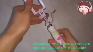 Селфи палка, монопод/покупки с али