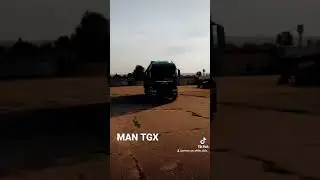 MAN TGX Первый Выезд.