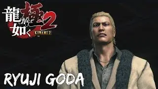 Ryu Ga Gotoku Kiwami 2 - Boss Fight - Ryuji Goda (1st Round)