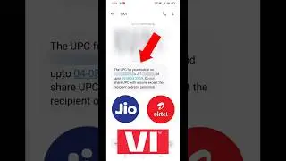 sim port code kaise nikale | sim port code | upc code 
