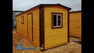 Готовая перевозная баня из бруса 2,3х6 м