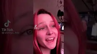 А он умыл меня в... 🤣🤣🤣 