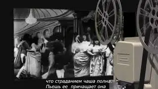 МНОГО РАЗ ЭТО СЛЫШАЛ ЛЮБОЙ