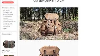 Водонепроницаемый рюкзак из вощеного холста мужские рюкзаки рюкзак для отдыха