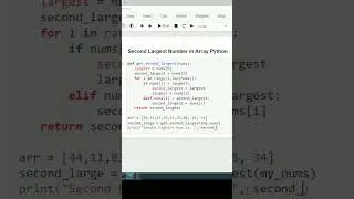 Second Largest Number in arr Python #python #coding #trending #shorts #chatgpt