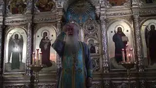 Не имамы иныя помощи, не имамы иныя надежды...
