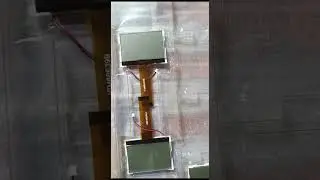VISIONTEK DISPLAY