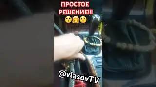 ЛАЙФХАК если мотор не запускается #бмв #незаводится #дизель #карбюратор #инжектор #топливныйнасос