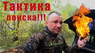 КАК НАЙТИ ТРОФЕЙ!!! СОВЕТЫ В ПОИСКЕ ТРОФЕЙНОЙ РЫБЫ!!!