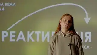 Діана Драбик