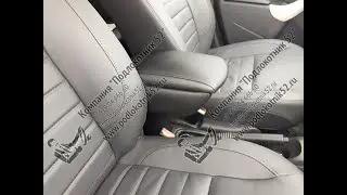 Подлокотник Ниссан Террано 2021 Nissan Terrano 2021
