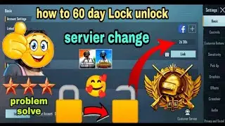 HOW TO CHANGE SERVER IN PUBG MOBILE  HOW TO FIX SERVER LOCK IN PUBG MOBILE  CHANGE SERVER PUBG