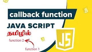 Callback fuction in javascript