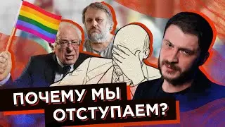 Why are we retreating? The causes of the crisis of the left (communist) movement. Part 1. A compr...