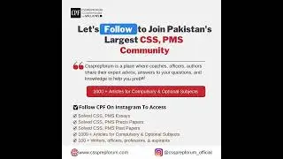 The Best Academy for CSS, PMS Preparation in Pakistan