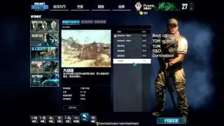 COD Online Tutorial: Finding A Game & Setting Up Your Own Lobby!