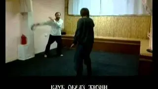 Русский бой на Любки. 2-4.Нападение и уход от нагайки