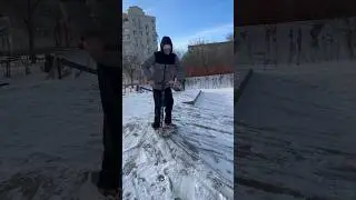 #scoot