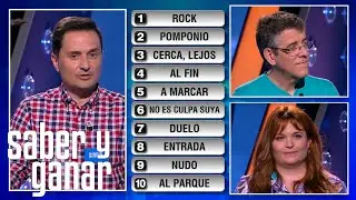 Saber y Ganar 24-05-2023 | La2