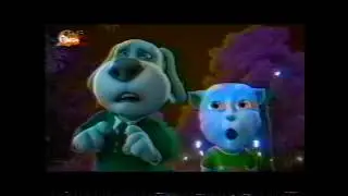 [VHS] Конец Эфира SMG4 RSEE #1 (15.08.2024 1:30)
