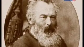 Сюжет 